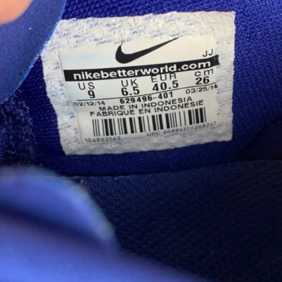 Nike Free 5.0 TR Fit 4 Hyper Cobalt Women’s Size US 9 Running Shoe Athle… - Picture 6 of 16